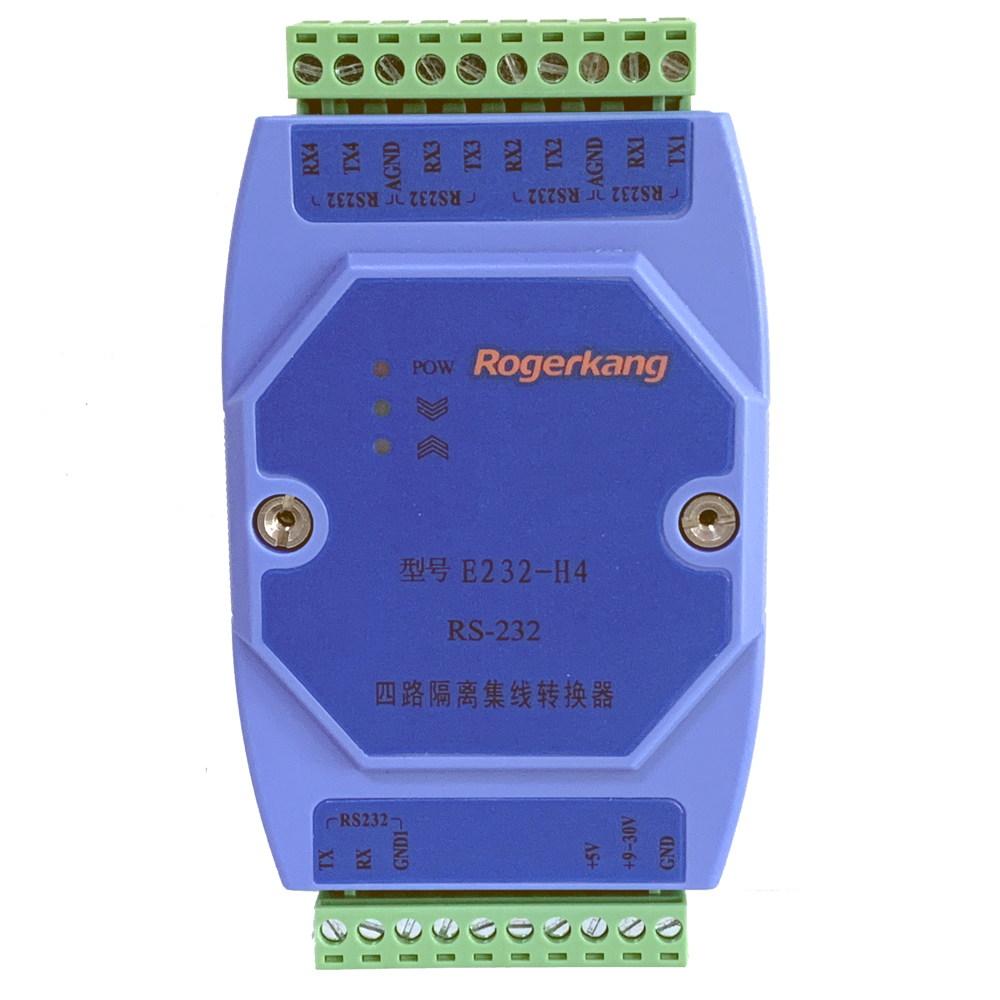 E232-H4工业级4路RS232隔离型集线转换器